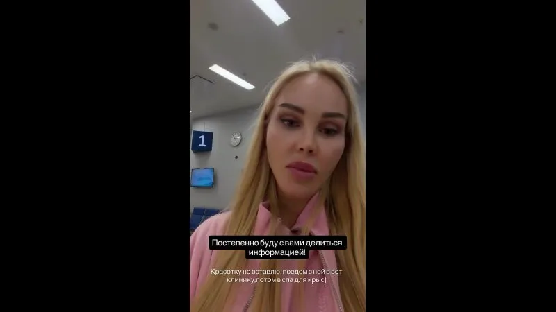 Нажми и смотри Нажми и смотри
