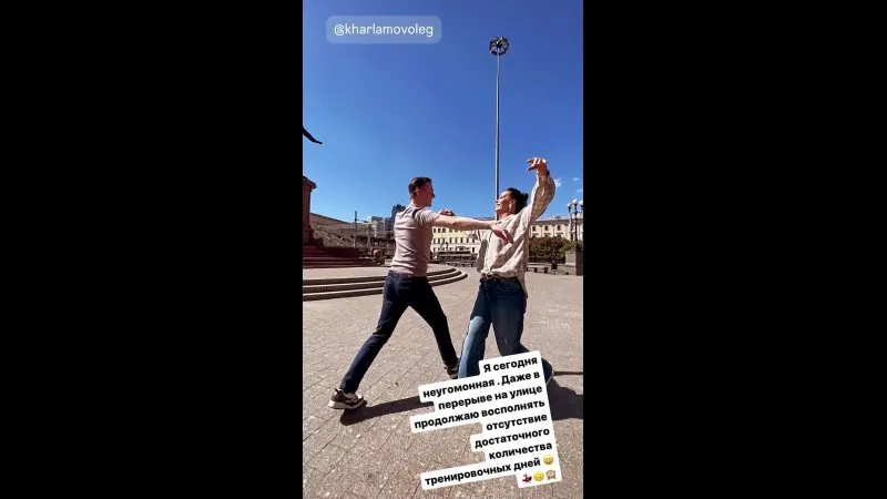 Нажми и смотри Нажми и смотри