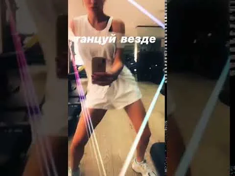 Нажми и смотри