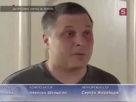 Нажми и смотри Нажми и смотри