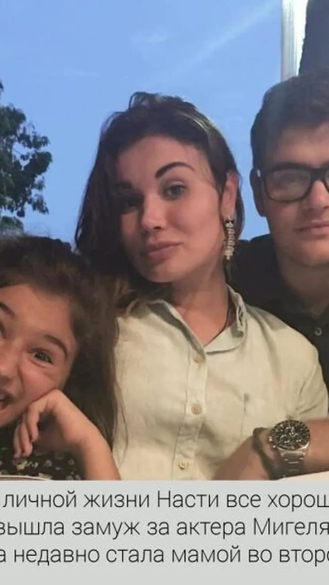 Нажми и смотри