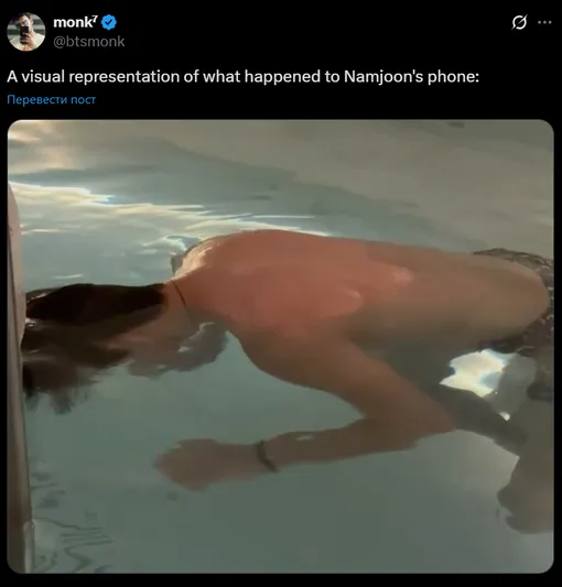 Фанаты BTS часто придумывают и распространяют забавные мемы об участниках k-pop группы