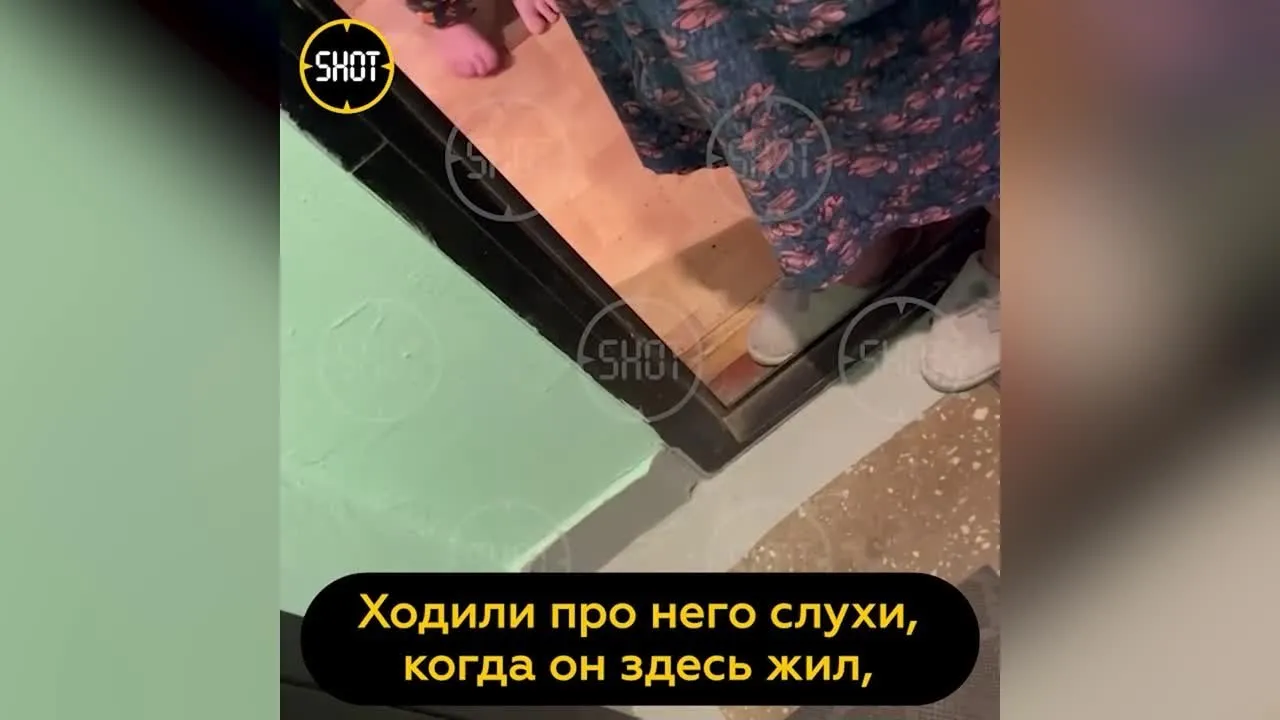 Нажми и смотри Нажми и смотри