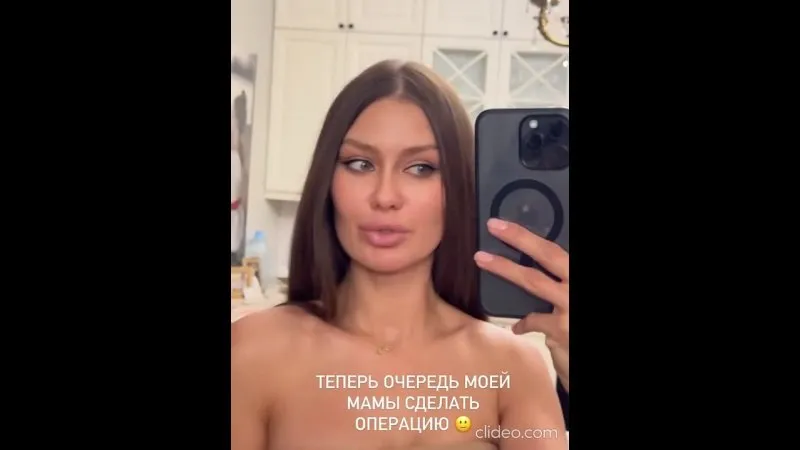 Нажми и смотри Нажми и смотри