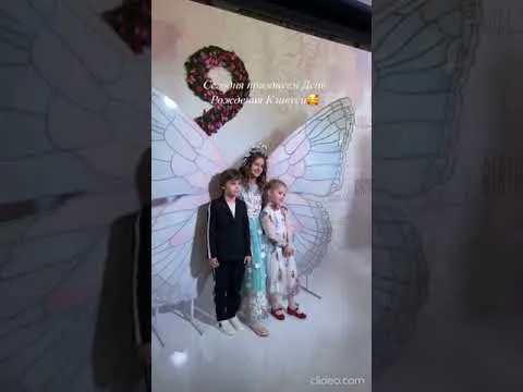 Нажми и смотри Нажми и смотри