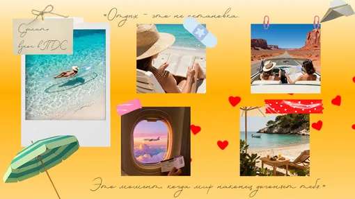 Small steps – big dreams: start your journey to savings with a hundred rubles a day! Small steps – big dreams: start your journey to savings with a hundred rubles a day!