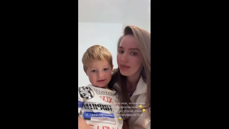 Нажми и смотри Нажми и смотри