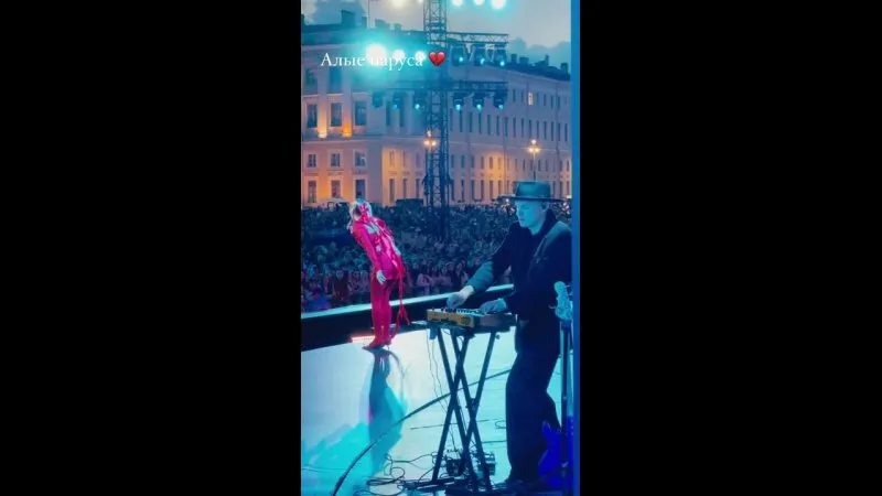 Нажми и смотри