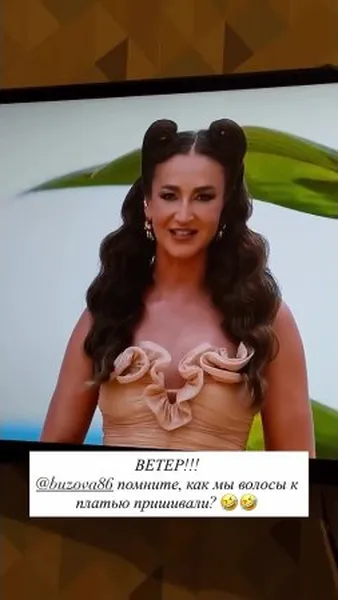 Нажми и смотри