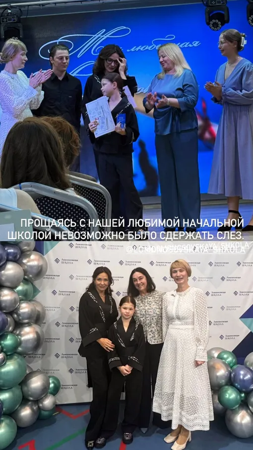 Екатерина Климова побывала в Ломоносовской школе Екатерина Климова побывала в Ломоносовской школе