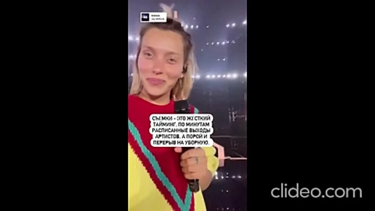 Нажми и смотри Нажми и смотри