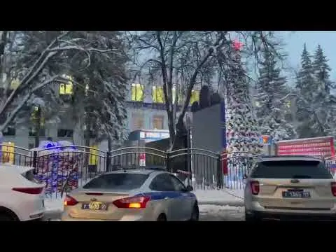 Нажми и смотри