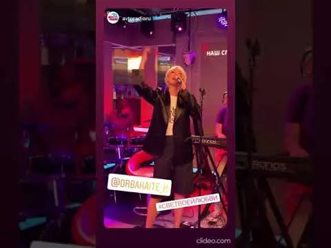 Нажми и смотри Нажми и смотри