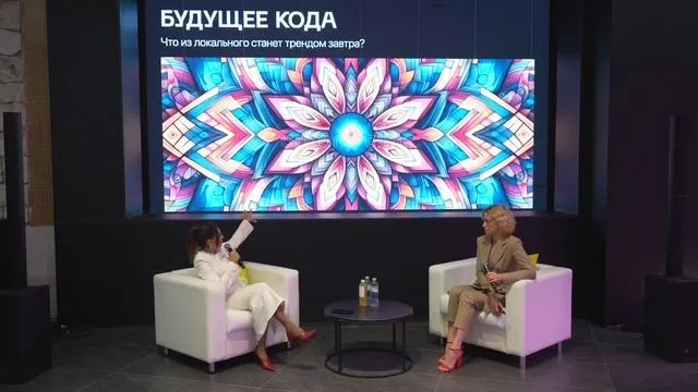 Нажми и смотри Нажми и смотри