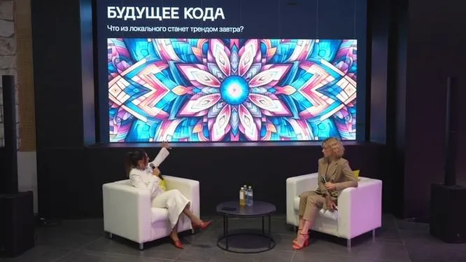 Нажми и смотри Нажми и смотри