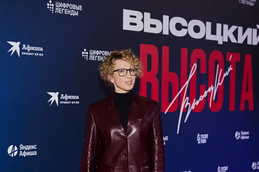 Яна Чурикова, Зара, Дарья Мороз и Евгения Линович на премьере музыкального шоу нового формата «Высоцкий. Высота»