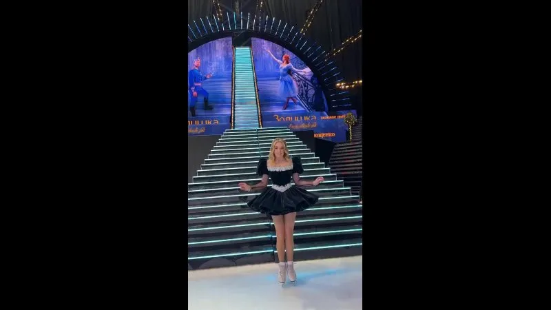 Нажми и смотри Нажми и смотри
