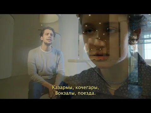 Нажми и смотри Нажми и смотри