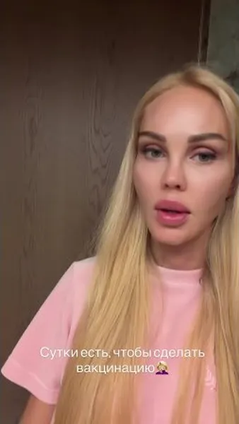 Нажми и смотри Нажми и смотри