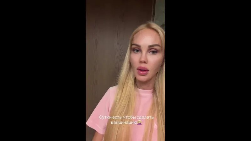 Нажми и смотри Нажми и смотри