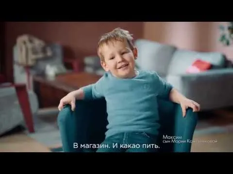 Нажми и смотри Нажми и смотри