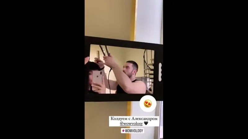 Нажми и смотри Нажми и смотри