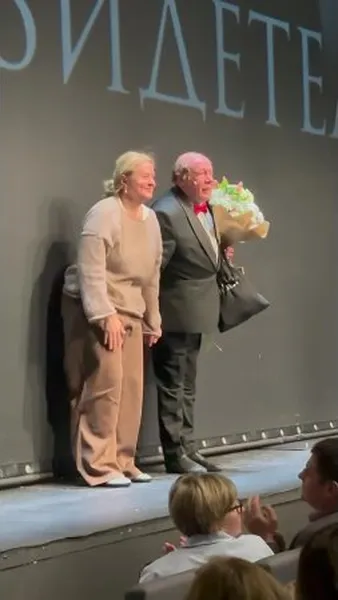 Нажми и смотри