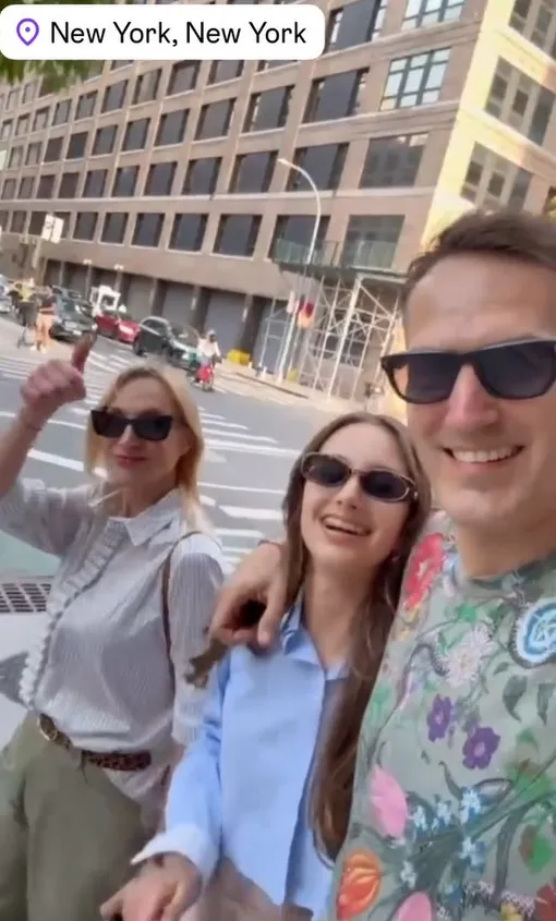 Кристина Орбакайте с дочерью и мужем