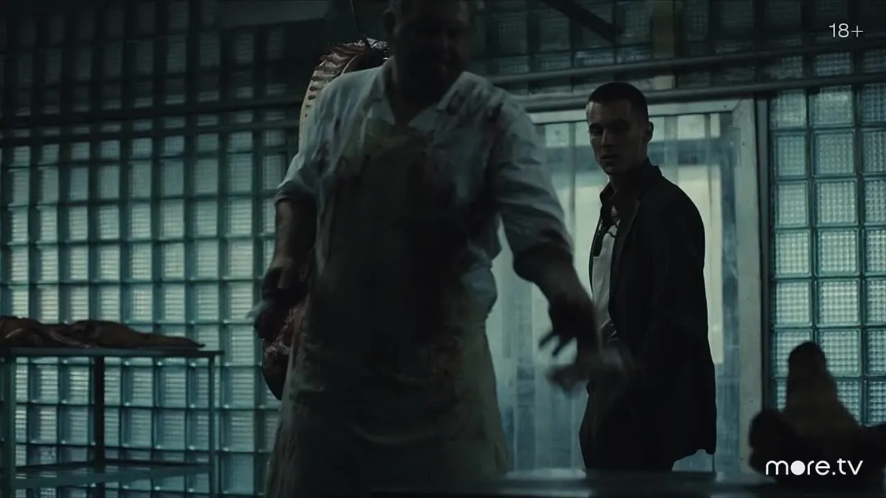 Нажми и смотри Нажми и смотри