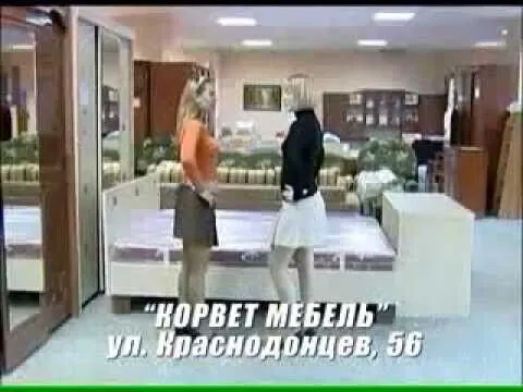 Нажми и смотри Нажми и смотри