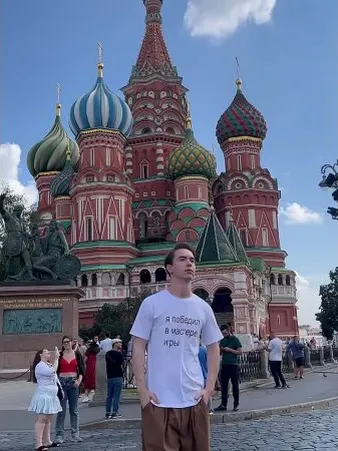Нажми и смотри Нажми и смотри