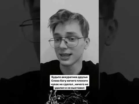 Нажми и смотри Нажми и смотри