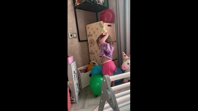 Нажми и смотри Нажми и смотри