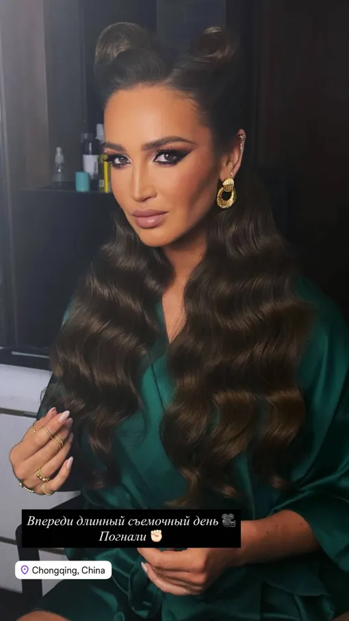 Ольга Бузова в Чунцине Ольга Бузова в Чунцине