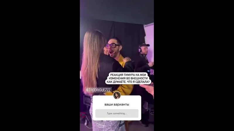 Нажми и смотри Нажми и смотри