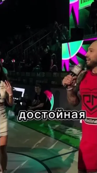 Нажми и смотри Нажми и смотри