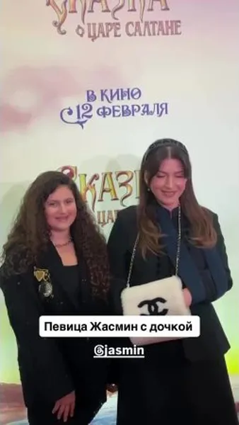 Нажми и смотри