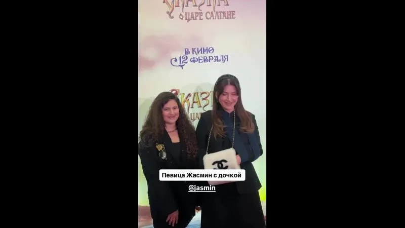 Нажми и смотри Нажми и смотри