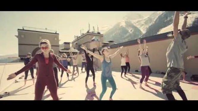 Нажми и смотри