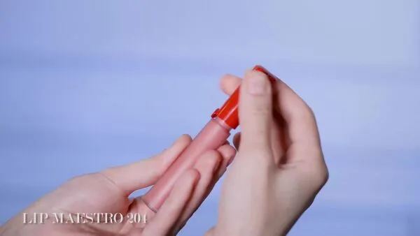 Нажми и смотри