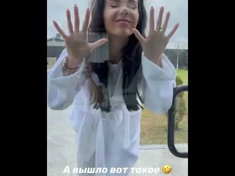 Нажми и смотри Нажми и смотри