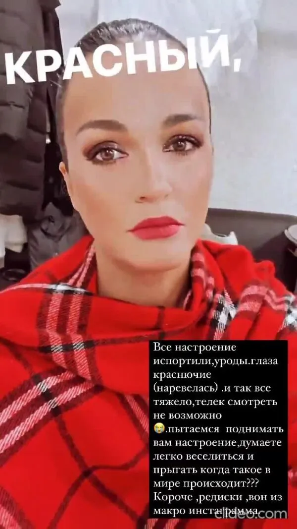 Нажми и смотри Нажми и смотри