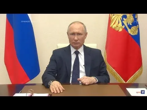 Нажми и смотри Нажми и смотри