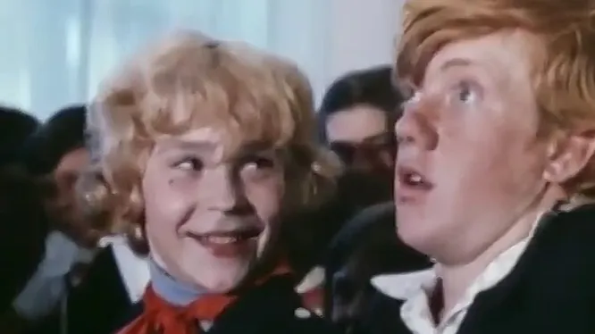 Нажми и смотри Нажми и смотри