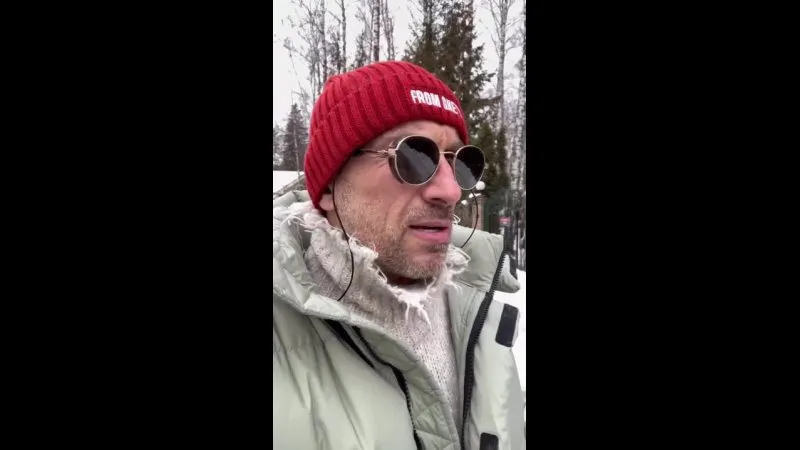 Нажми и смотри Нажми и смотри