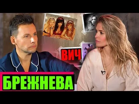 Нажми и смотри