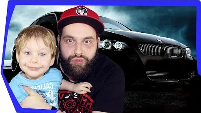 Нажми и смотри Нажми и смотри