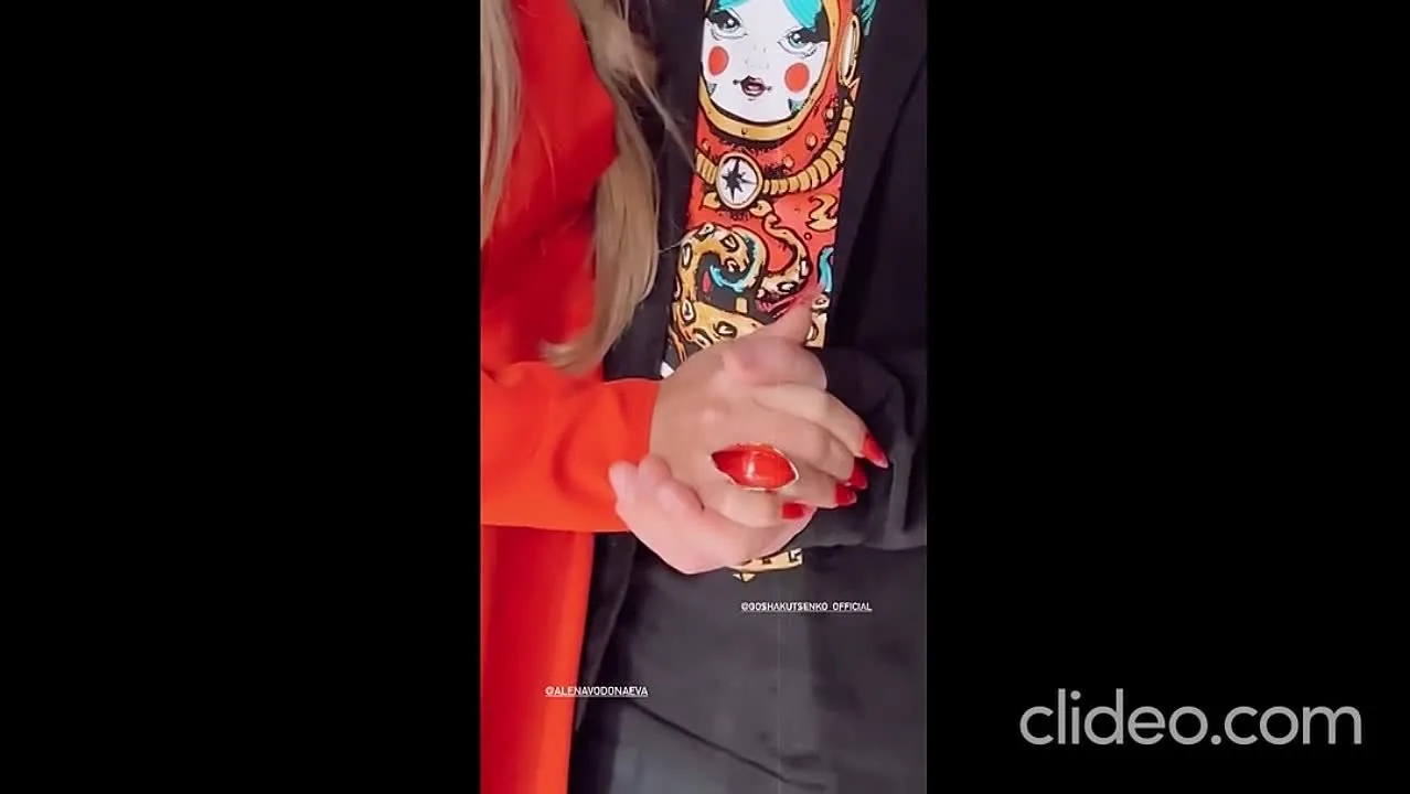 Нажми и смотри Нажми и смотри