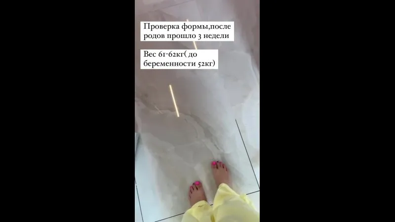Нажми и смотри Нажми и смотри