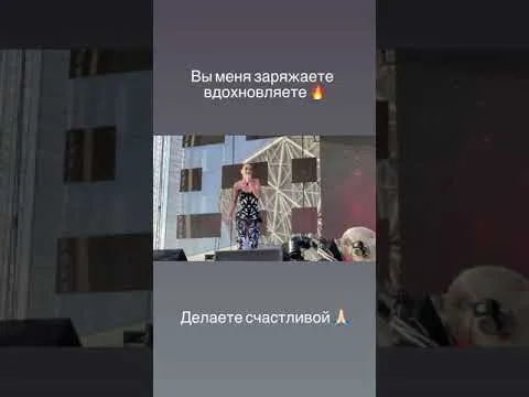Нажми и смотри
